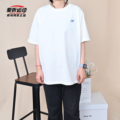 NewBalanceNB男子运动休闲短袖