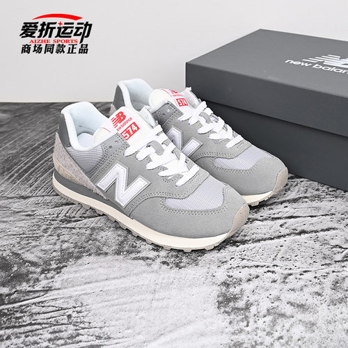 NewBalanceNB休闲鞋时尚跑步鞋