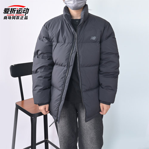 NewBalanceNB男子休闲羽绒服