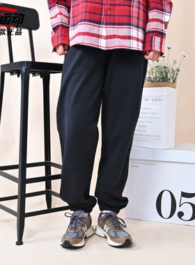 New Balance NB新款男针织长裤运动休闲裤黑色束脚裤MB61M7J0-BK