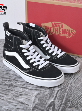 VANS范斯新款Ashwood Hi Decon黑色复古高帮男鞋板鞋运动休闲鞋子