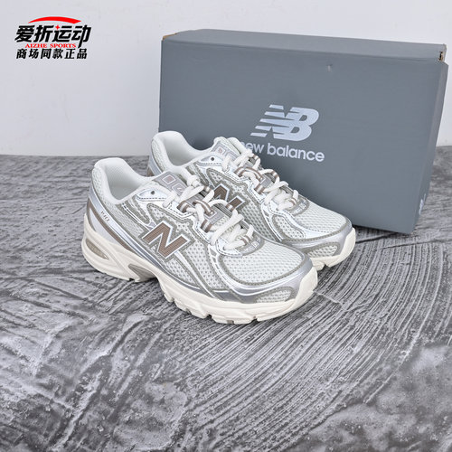 NewBalanceNB男女运动休闲鞋