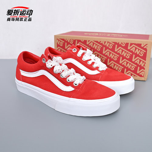 VANS范斯男女经典红色休闲鞋