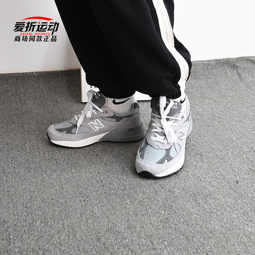 NewBalance女子低帮运动休闲鞋