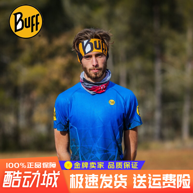 西班牙buff马拉松越野跑步短袖