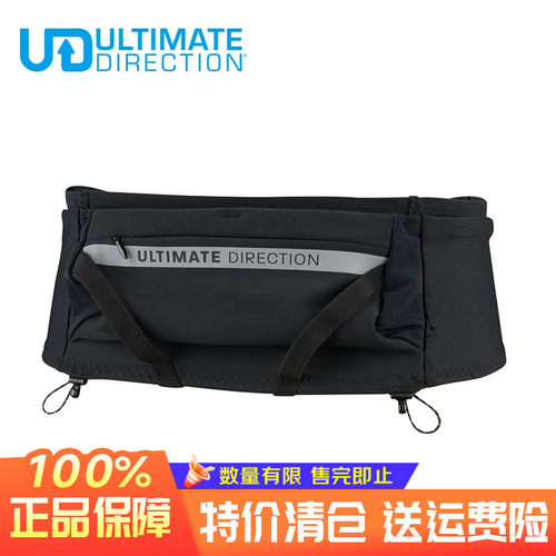 UltimateDirection男女登山运动