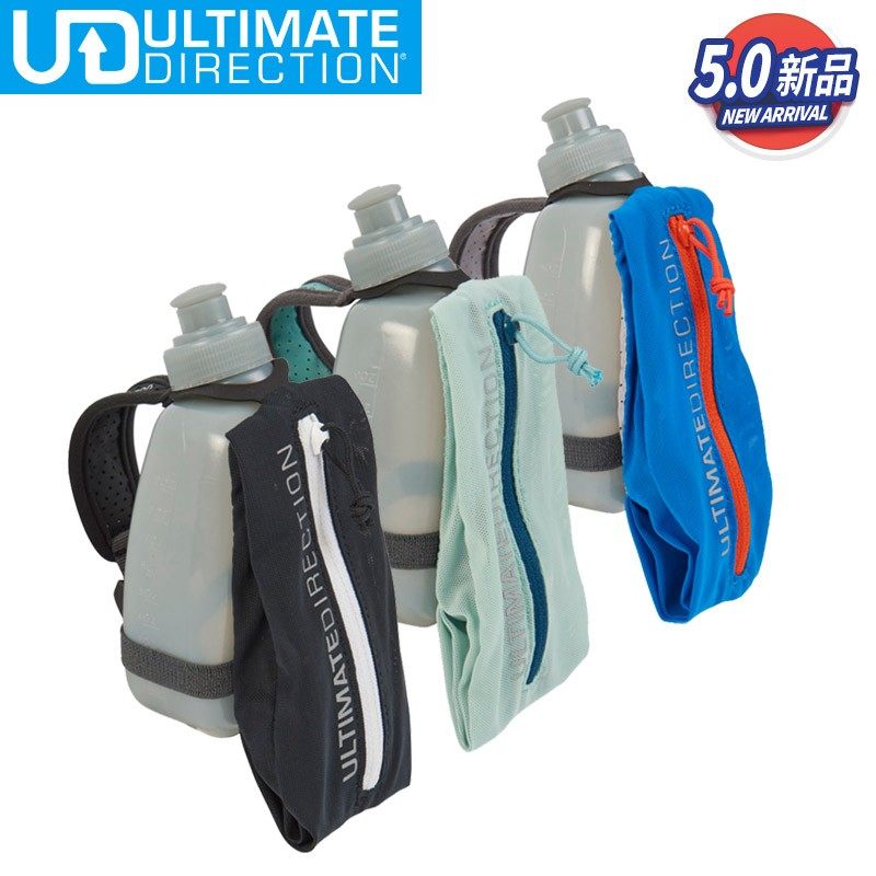 UD手持水壶 300ML跑步运动软水壶户外越野跑 马拉松手握水壶