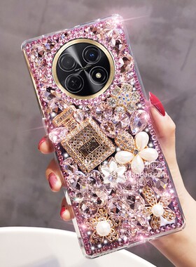 适用于华为畅享60x手机壳j畅享荣耀magic6奢华水钻X40全包防摔x20畅享50plus智选NZONE50pro畅享20pro