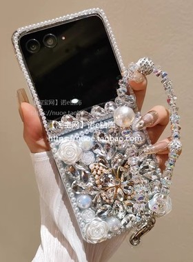 适用于摩托罗拉MotoRazr40Ultra手机壳Razr50Ultra折叠屏motoRazr60保护壳Razr50奢华水钻Razr2025外壳镶钻女