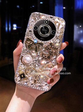 适用华为荣耀X60手机壳X70畅享70X新款x50奢华Magic6防摔mate60畅享70pro智选NZONES7水钻X40女4畅享60X