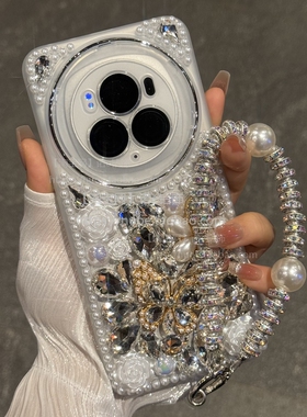 适用荣耀magic6/7/5/4pro/300/200/100/90/80/70/60SE/50PRO全包镜头水钻蝴蝶手机壳女款X高级感全包镜头