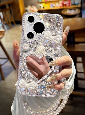 满钻爱心镜子适用华为Pura80pro透明手机壳p60软外套防摔P50pro+带挂绳Pura70Ultra女新款p30高档p40潮
