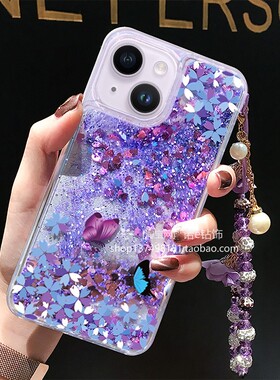 适用苹果14手机壳16pro女款15plus苹果12液体流沙13proMax苹果11苹果8苹果7苹果6苹果X苹果XR苹果XSMax软壳