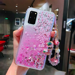 三星GalaxyS20+ (SM-G9860)手机壳三星S20+硅胶防摔创意液体流沙