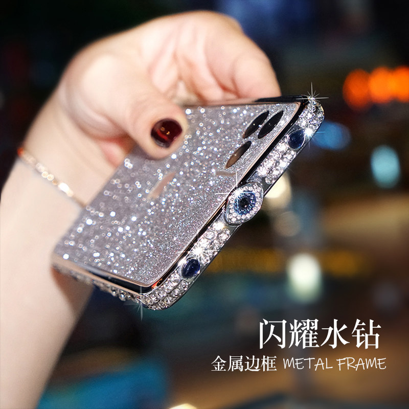 适用于苹果12壳边框iPhone12promax水钻金属外壳11promax防摔满钻