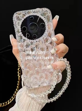 适用oppoA3pro手机壳A3高端A5活力版A5pro少女新款A5玻璃水钻A2pro奢华网红防摔A3iplus风硅胶A2m高档钻壳