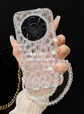 适用oppoA3pro手机壳A6高端A5活力版A5pro少女新款A5玻璃水钻A2pro奢华网红防摔A3iplus风硅胶A2m高档钻壳