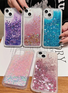 适用于三星A01core手机壳A40爱心流沙A02流动液态A01透明M33液体A35硅胶A55/A15/A25/A05S/S24/S23FE防摔5G潮