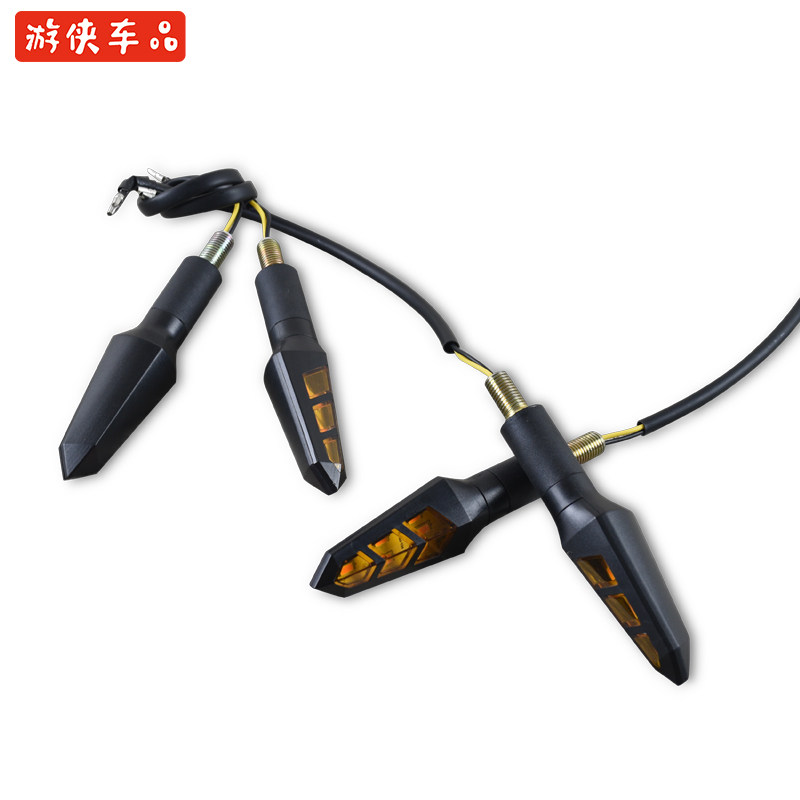 奔达V途GV250太子摩托车改装箭形转向灯高品质LED超亮转弯信号灯