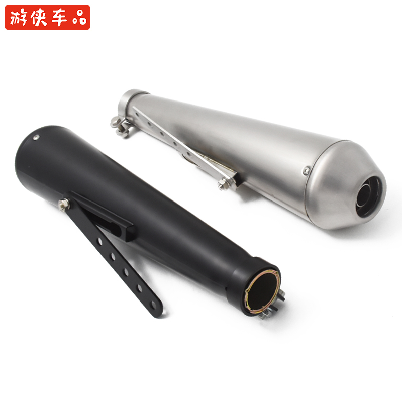 复古摩托车改装通用鱼嘴消音器静音不锈钢半回压尾排气管尾段后段