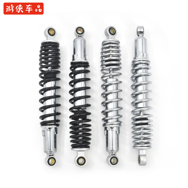 轻骑游侠250原厂复古摩托车改装超长后减震后避震加长后减震37.5