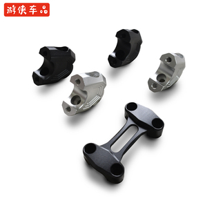 变径车把500X手把升高码 凯越321增高码 500F幼狮500车把加高码