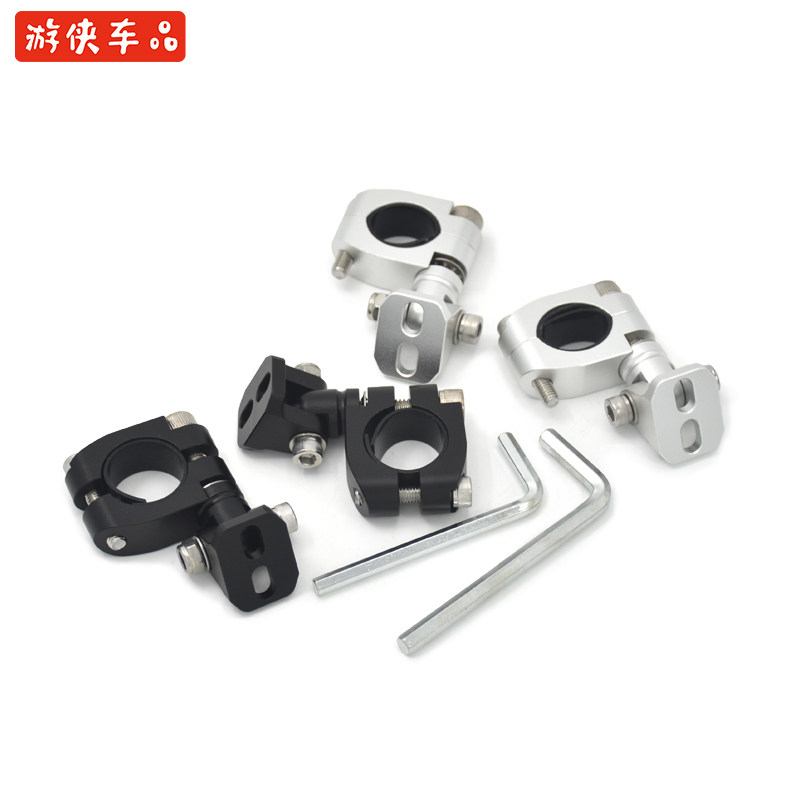 凯越400X500X无极650DS赛科龙RX4摩托车ADV保险杠通用射灯支架