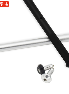 赛科龙RE3平把复古摩托车改装无极300AC直把方向把28-22变径车把