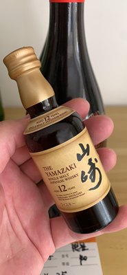 三得利山崎12年单一麦芽威士忌 50ml 小酒版 酒伴 日本 Suntory