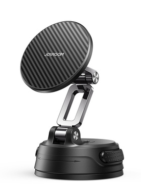 MagSafe磁吸车载支架汽车中控仪表台可折叠旋转吸盘导航手机支架