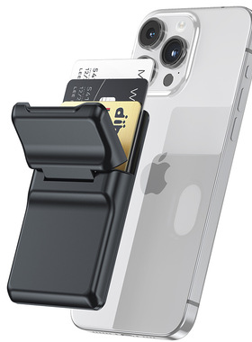 适用苹果magsafe磁吸卡包支架iPhone16引磁手机壳15promax卡夹14plus公交门禁卡13mini可直刷卡12pro支架卡套