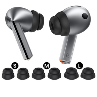 适用三星buds3pro耳塞套韩国原装Galaxy Buds3Pro无线蓝牙耳机双层耳帽galaxybuds3pro软硅胶防尘网降噪耳套