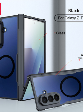 适用三星zfold7中轴全包手机壳韩国原装官方galaxyzfold6折叠屏超薄zfold5透明壳膜一体镭射纹防摔磁吸保护套