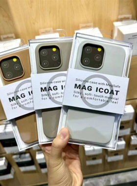 适用苹果16promax手机壳新款磁吸外壳iPhone16高级感轻奢16Plus液态硅胶16 pro全包防摔2026女款高级感保护套