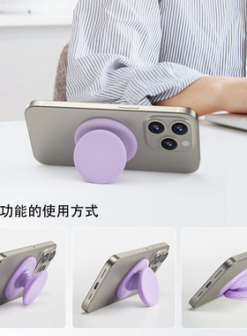 超强磁吸高端气囊手机支架2024新款桌面magsafe伸缩折叠简易架子