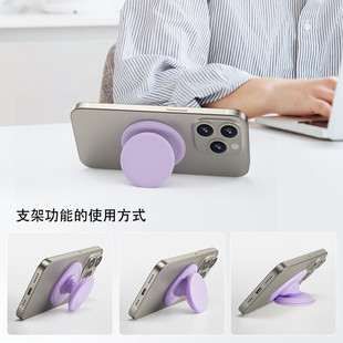 超强磁吸高端气囊手机支架2024新款 桌面magsafe伸缩折叠简易架子
