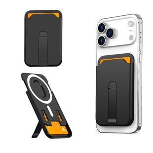 magsafe磁吸卡包支架适用iPhone17ProMax背贴引磁苹果16Pro超薄15Plus多卡位14隐藏支架13mini卡夹12收纳卡套