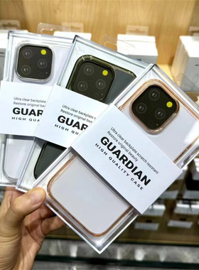 适用苹果16promax透明手机壳新款iPhone16不发黄16Pro全包防摔16plus硬外壳15promax男女款高级感15pro保护套