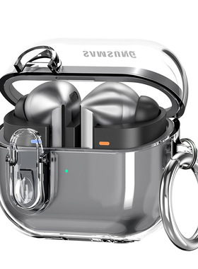 适用三星Buds3pro保护套带开关锁扣Galaxy Buds3耳机透明全包防摔buds3pro简约硅胶高级感透黑色带登山扣外壳