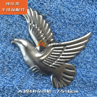 欧世艺铁艺冲压配件批发&A394动物·左右边小号和平鸽 鸽子 白鸽