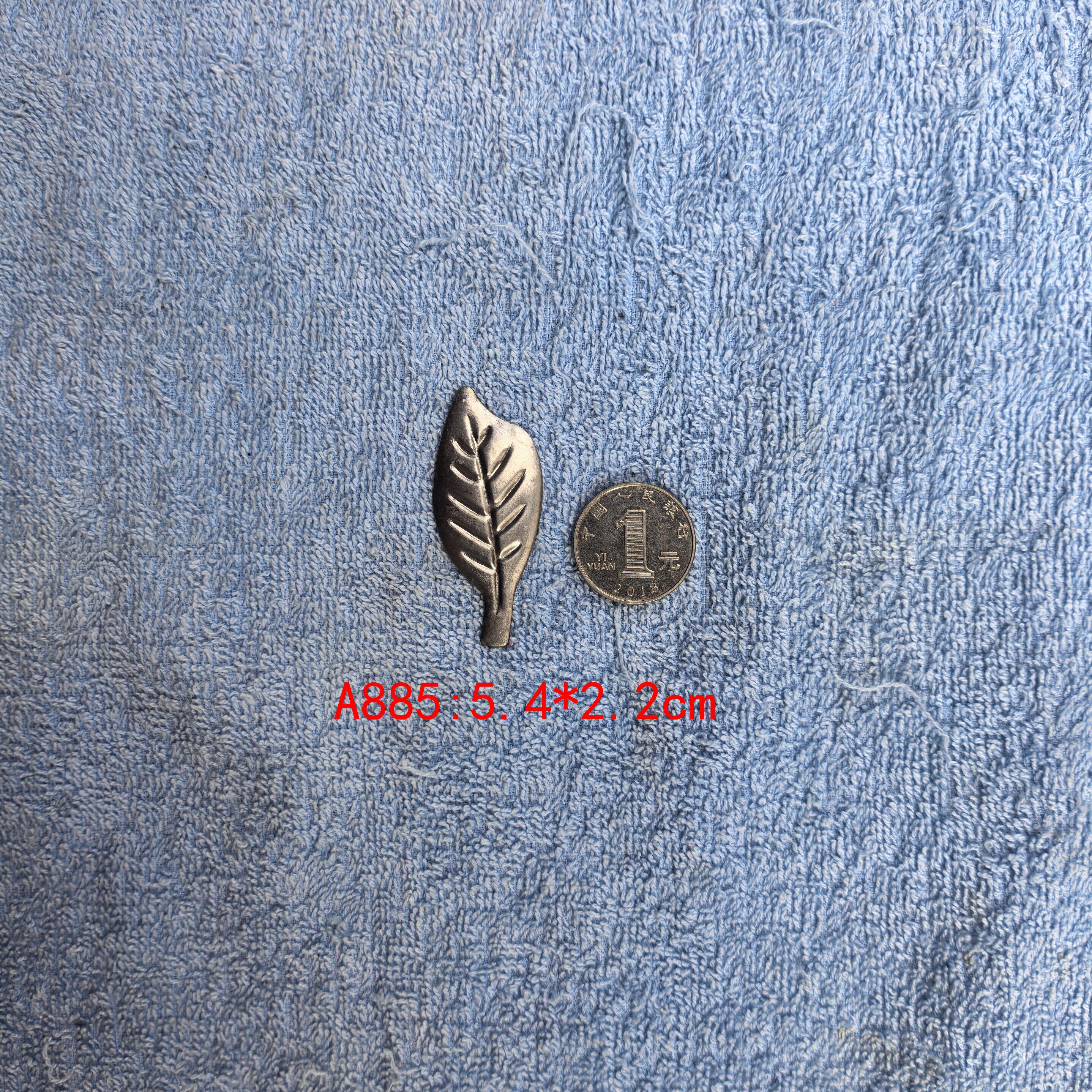 欧世艺&A885铁艺冲压配件植物*不规则纹理树叶小树叶