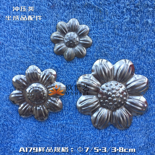 金属冲压花铁艺铁花冲压配件批发