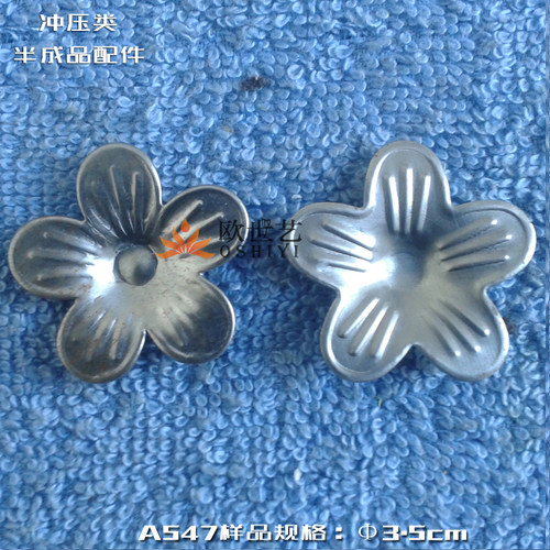 铁皮冲压花铁艺家居摆件冲压配件