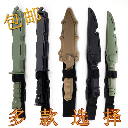 M9塑料仿真刀橡胶软刀COS周边游戏道具模型影视训练刺刀表演短刀