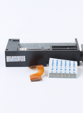 沃瑞尔LTP-1245U-S384 深圳智莱江苏凯凯寄存柜 存包柜热敏打印头