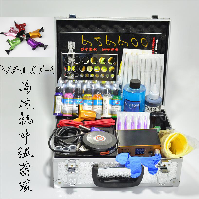 菱形纹身马达机套装 纹身机全套开店套装 纹身店开店套装纹身器材