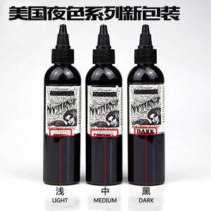 湖北色料美国bishop图腾纹身器材