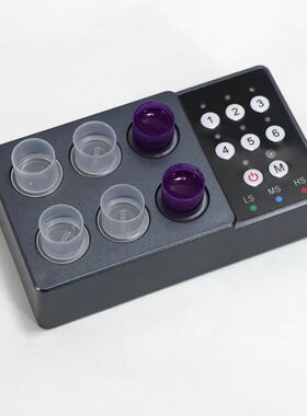 新款色料摇匀混匀仪旋涡混合器漩涡振荡器混匀器 摇色料机搅拌器