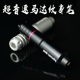 超音速马达纹身笔 纹身器材 马达割线打雾纹身机电源勾线脚踏