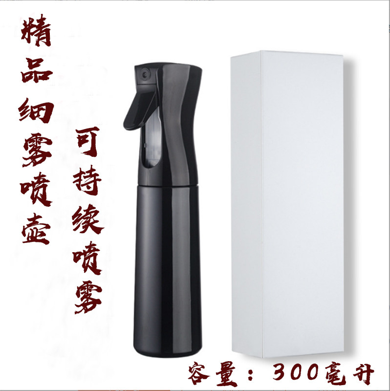 湖北御龙纹身器材 黑色塑料喷壶 蓝藻瓶 蓝皂绿皂瓶 绿藻瓶酒精瓶